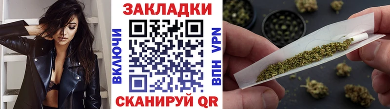 Хочу наркоту Ликино-Дулёво Каннабис Амфетамин ГАШИШ Cocaine А ПВП