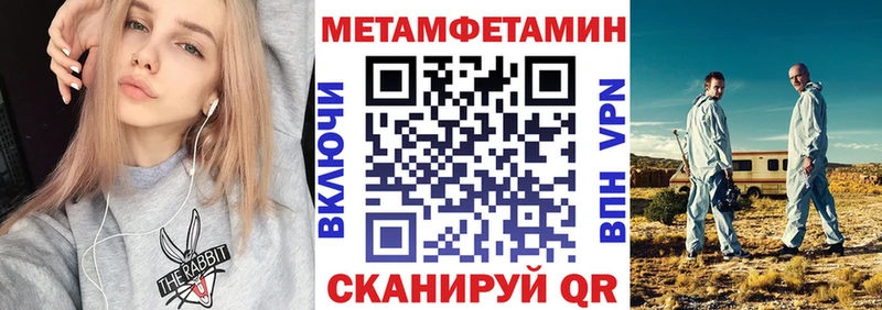АМФ Розовый Ликино-Дулёво