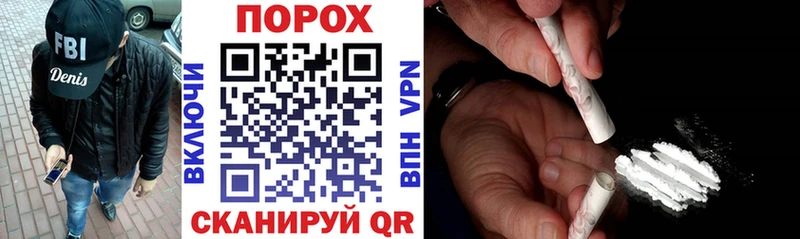 магазин    дарк нет состав  АМФЕТАМИН 97%  Ликино-Дулёво 