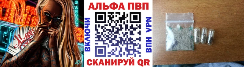 А ПВП мука  Ликино-Дулёво 