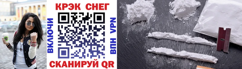 Cocaine Боливия  где купить наркотик  Ликино-Дулёво 