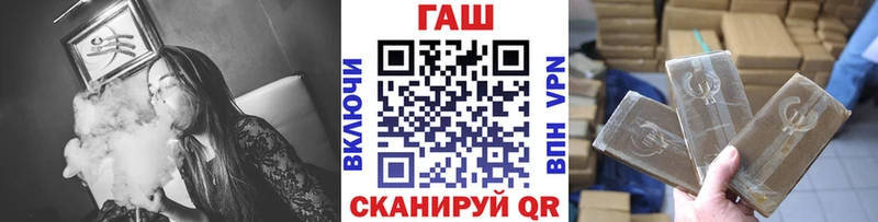 наркошоп  Ликино-Дулёво  МЕГА зеркало  ГАШИШ убойный 