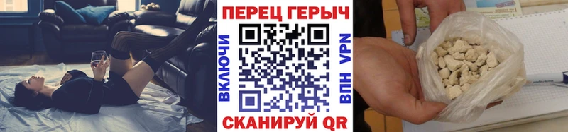Героин афганец  где продают наркотики  Ликино-Дулёво 