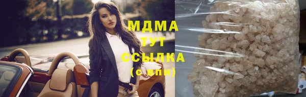 мдпв Алексин