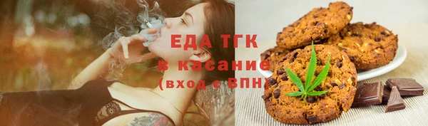 гидра Арсеньев