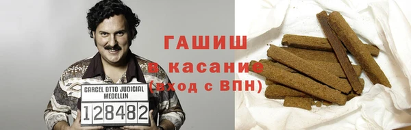 СК Алзамай