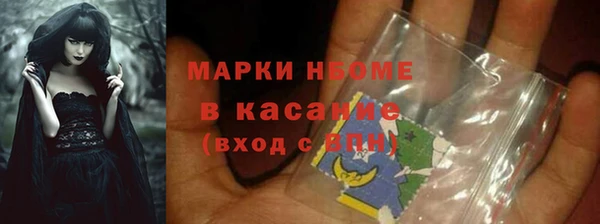 СК Алзамай