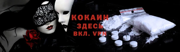 СК Алзамай