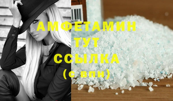 СК Алзамай