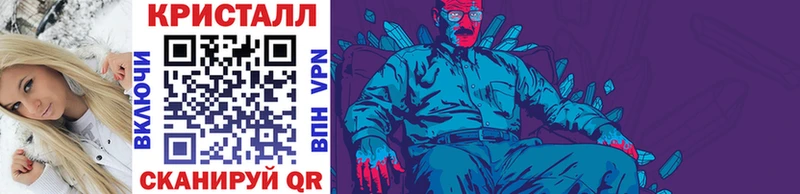 Первитин мет  Ликино-Дулёво 